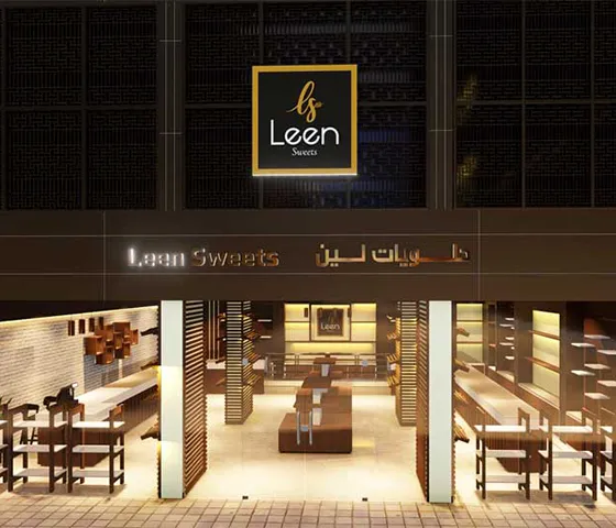 التصميم الخارجي