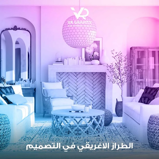 الطراز الإغريقي في التصميم