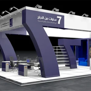 تصميم البوثات