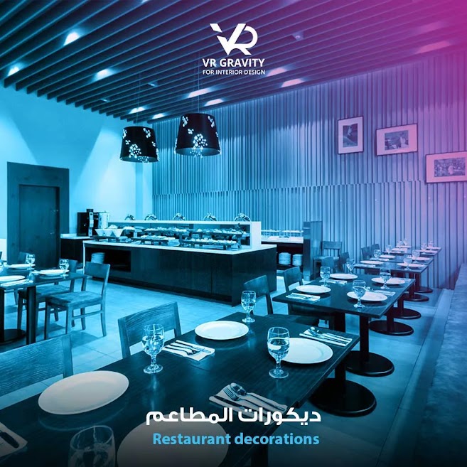 ديكورات المطاعم