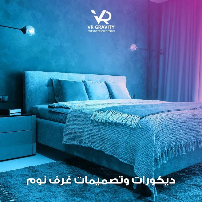 ديكورات وتصميمات غرف نوم
